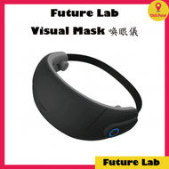 FUTURE LAB - Future Lab Visual Mask 喚眼儀