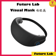 Future Lab Visual Mask 喚眼儀