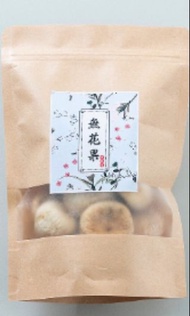 廣興堂 無花果乾