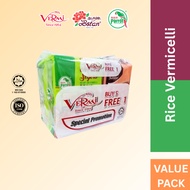 [Value Pack] Instant Don Vermicelli BOTAN OR PARROT Brand 160g Buy 5 Free 1