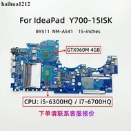 Lenovo Lenovo Y700-15ISK Motherboard NM-A541 i5 i7-6700HQ GTX960M 4G
