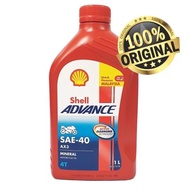 4T SHELL ADVANCE AX3 SAE-40 API SF 1L MINERAL OIL 100% ORIGINAL MINYAK HITAM