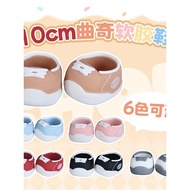 10cm Cookie Soft Rubber Shoes 10cm Cotton Doll Baby Shoes Shoes Standable Cotton Doll Accessories TR