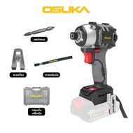 OSUKA ไขควงกระแทกไร้สาย OCID821U-D1 20V