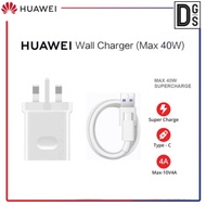 Huawei SuperCharge Charger (Max 40W)