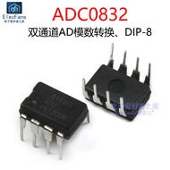 In-Line ADC0832CCN DIP-8 8-Digit Resolution Dual Channel AD Mode Digital Converter Chip ADC0832