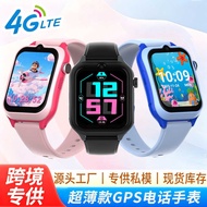Positioning Card Smart Watch WIFI+GPS+LBS Ultra-Thin Call Watch 4G Children Phone Watch