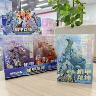 6 Pieces Pack Simulation Dinosaurs Transformers Mecha Robot Boys Children's Toys Enrollment Gifts Ni