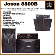 JOSON 8800B 8800W 8 Inch Double Speaker with Amplifier and Microphone
