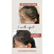 Cavilla hair tonic / SGS cert / 100% authentic