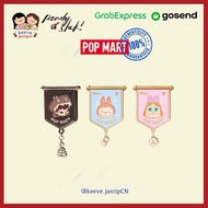 Popmart VVIP Birthday Gift