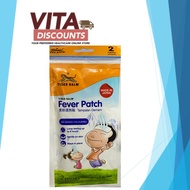 [PACK 2S] TIGER BALM FEVER PATCH 2S EXP10/2027