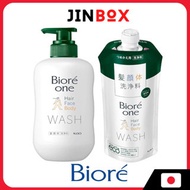 Biore ONE Hair Face Body Wash 500ml