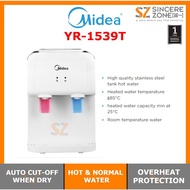 Midea YR-1539T Water Dispenser (Without Water Tank) - YR1539T