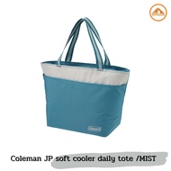 Coleman JP Soft Cooler Daily Tote