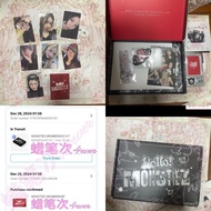 Bao Boi babymonster Teacher gift wvs Bao Guai Hejing Ruihua. phrita Tart asa Jang Yonghyun.