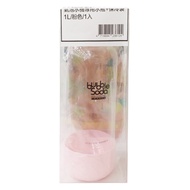 bubble Soda 氣泡水機專用水瓶 + 保冷袋 粉色