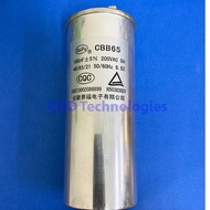 Cbb65 100Uf Capacitor Motor/200V