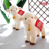 Sheep Aurora Bell Plushie Long-haired Sheep Camel Doll For Kids' Decor Playtime And