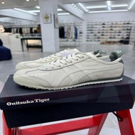 全新 鬼塚虎 Onitsuka Tiger MEXICO 66 白綠休閒鞋 男女同款