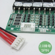 4S 100A 12V Lifepo4 Battery Protection Board Lithium Iron Phosphate Battery BMS Module with Balance