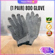 3/5/12 Pair 800 Glove With Spot Cotton Glove Hand Protection Cotton Glove Safety Working Gardening