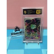 TCG Pokemon : Bulbasaur AR 064/063 m1L Mega Brave Evolution Mega Japan Slab Grating GM PSA