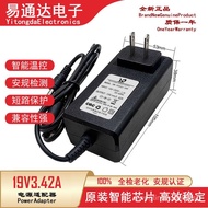 65W Suitable for ASUS laptop charger19V 3.42A Portable Power Adapter DC5.5mm EZZL