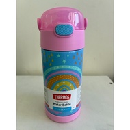 Thermos Rainbow Water Bottle 12oz