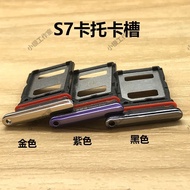 Suitable for vivo S7 Card Holder Card Holder Card Holder VIVO s7 Card Holder Mobile Phone Accessorie