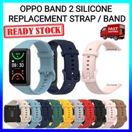 Oppo Band 2 Soft Silicone Replacement Strap / Band