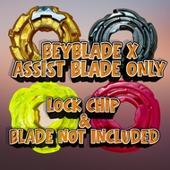 Beyblade X Assist Blade Only