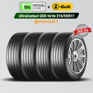 ยางรถยนต์ CONTINENTAL UltraContact UC6 215/55R17 (4 เส้น) มีรับประกัน / จัดส่งฟรี / ติดตั้งที่ บี-คว