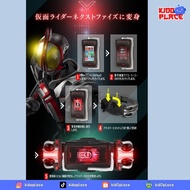 CSM - Complete Selection Modification - Kamen Rider Faiz Driver Next MURAH