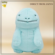 Pokemon Center Original Quagsire Fuwafuwa Hug Plush Doll Fluffy