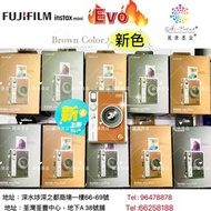 2023新色 FUJIFILM富士 instax mini Evo 即影即有相機 