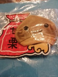 日本SANX栗子人可愛公仔吊飾銀包