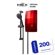 MEX เครื่องทำน้ำอุ่น 4500W : รุ่น CRAVE 45E (MR) : สีแดง (METALLIC RED)