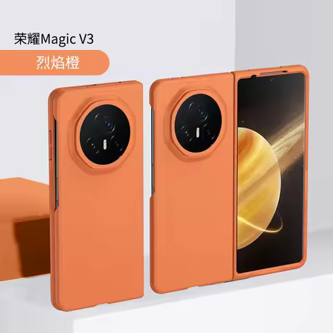 For Huawei Honor Magic V3 Case Luxury Skin Feel Folding PC Cover For Honor Magic V 3 Thin Shockproof