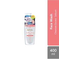 Bifesta Micellar Cleansing Water (400ml)