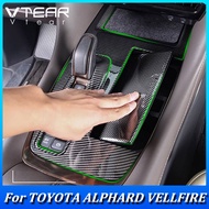 Vtear for Toyota Alphard Vellfire 2023 2024 Car Gear Shift Frame Central Control Panel (Black, Silver, Carbon Fiber Pattern) Automotive Interior Modification Accessories