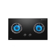 RINNAI RB-27HG BUILT IN 2 BURNER GLASS GAS HOB WITH BATTERY IGNITION