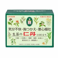 金丹補充裝 180 片 x 45 袋