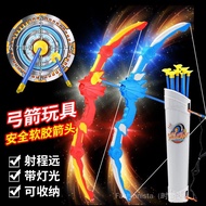 sgChildren's Bow and Arrow Toy Bow and Arrow Set Baby Shooting Archery Toy Traditional Bow and Arrow