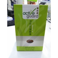 OSN Active Guard Probiotic 60 capsules