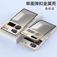 Ốp cho ZTE Nubia Z60 Ultra Nubia z60ultra hàng đầu Nubia z60s Pro Kim Loại Chống rơi khung khóa vỏ đ