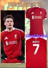 利物浦25/26 主場球衣Liverpool