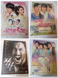 全新韓劇dvd只售$58另包平郵 (惡作劇2吻/至尊玻璃鞋/夜叉/101次求婚)