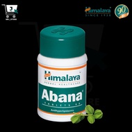 (Expired : 06/2025)Himalaya Abana 60’s Tablet | Cholesterol Supplement