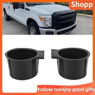 shopp OVAQUIXI 2 Pcs Center Console Cup Holder Insert  C C3Z 2813562 AA BC 3Z CC3Z2813562AA 3Z281356